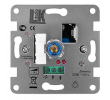 Ecoplast Механизм светорегулятора со световой индикацией, поворотный, нажимной, с предохранителем, W= 450 Вт, LK60
